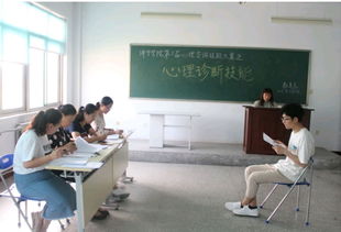 教育系第三屆心理咨詢(xún)技能大賽圓滿落幕，以賽促學(xué)深化專(zhuān)業(yè)實(shí)踐