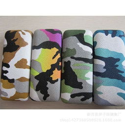 經濟實用的胖子鐵質眼鏡盒