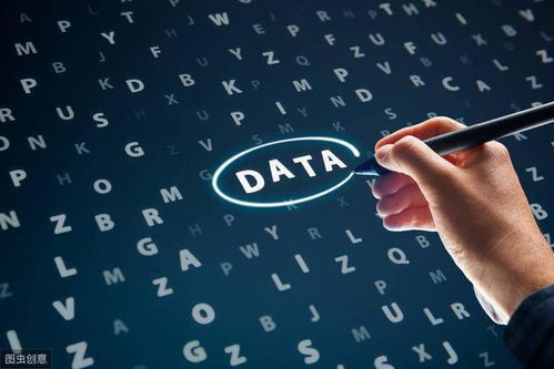 大數(shù)據(jù) 人工智能與深度學(xué)習(xí)的基石與引擎